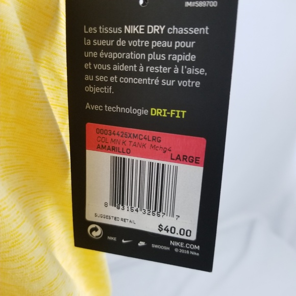 Nike Michigan Wolverines Jersey Tank Top Sz Large - Picture 4 of 6